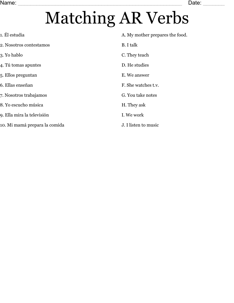 Matching AR Verbs Worksheet