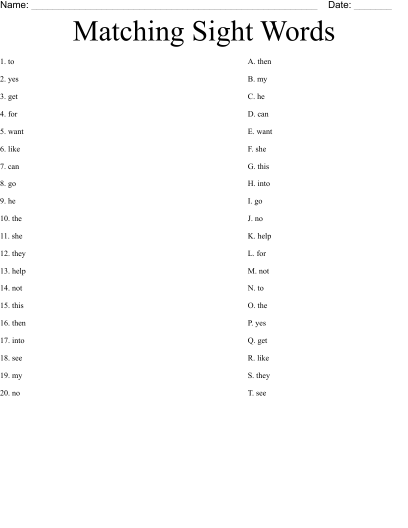 Matching Sight Words Worksheet