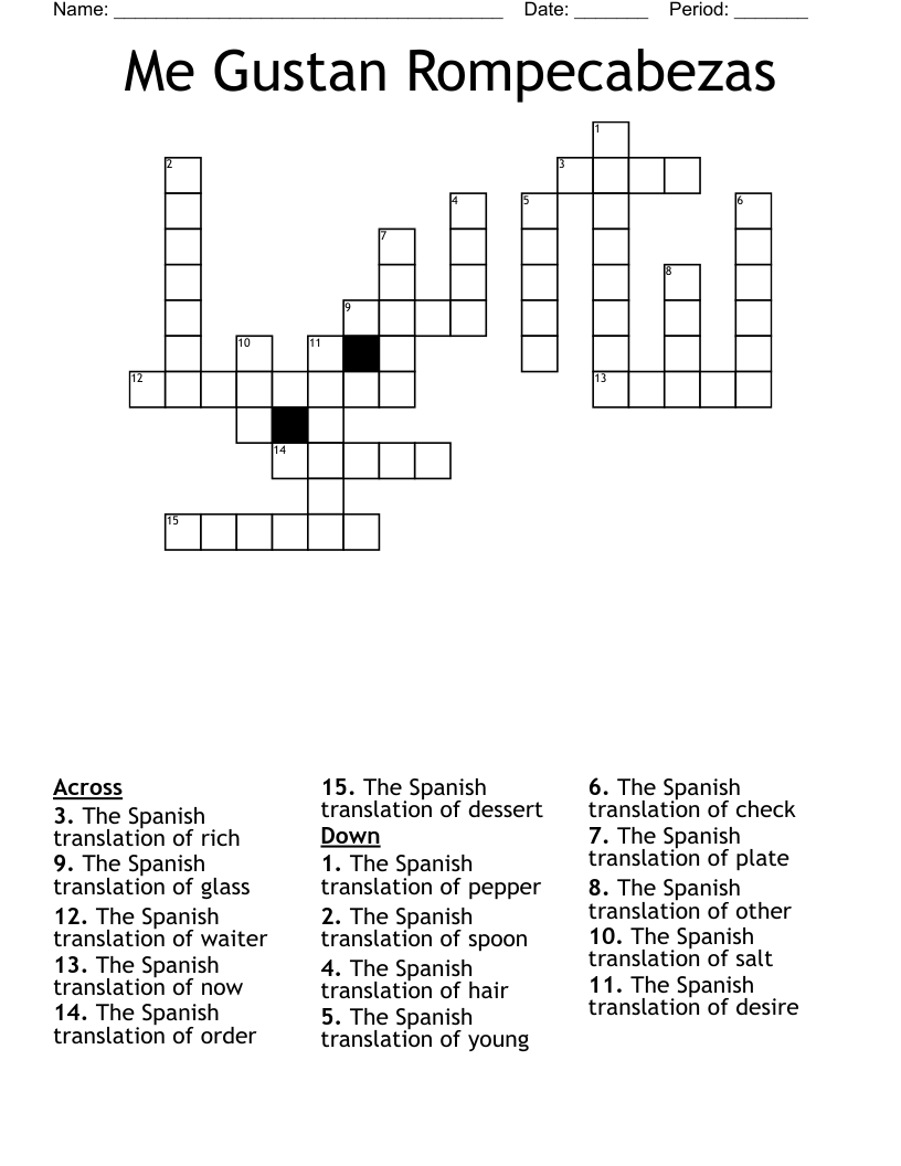 Me Gustan Rompecabezas Crossword