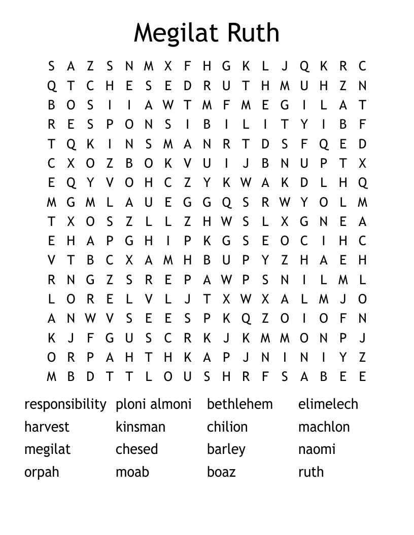 Megilat Ruth Word Search