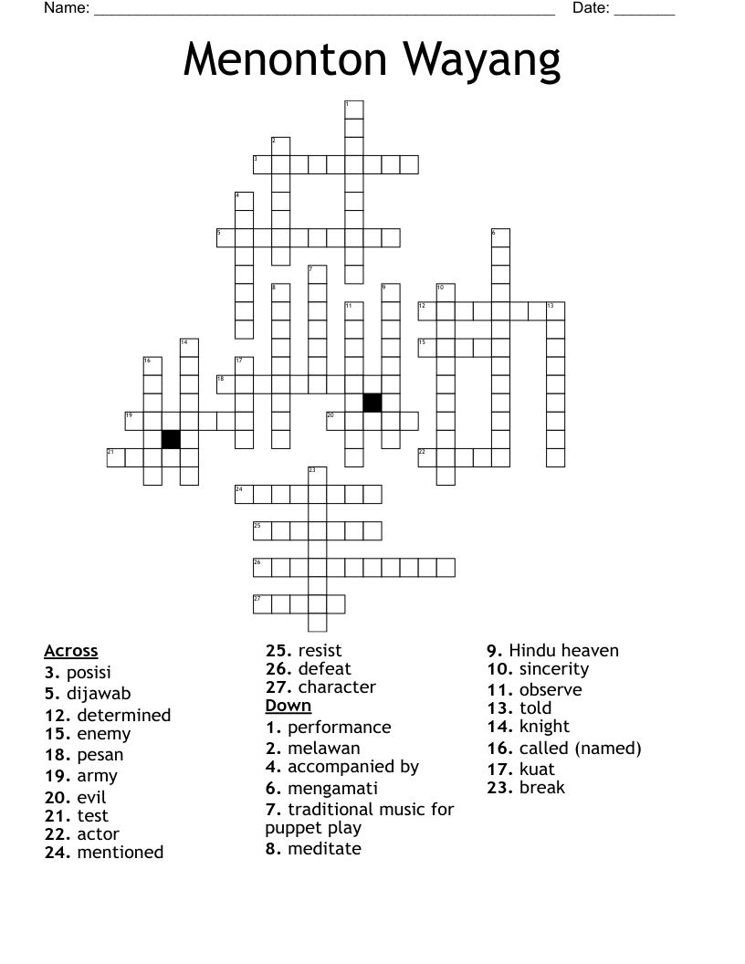 Menonton Wayang Crossword