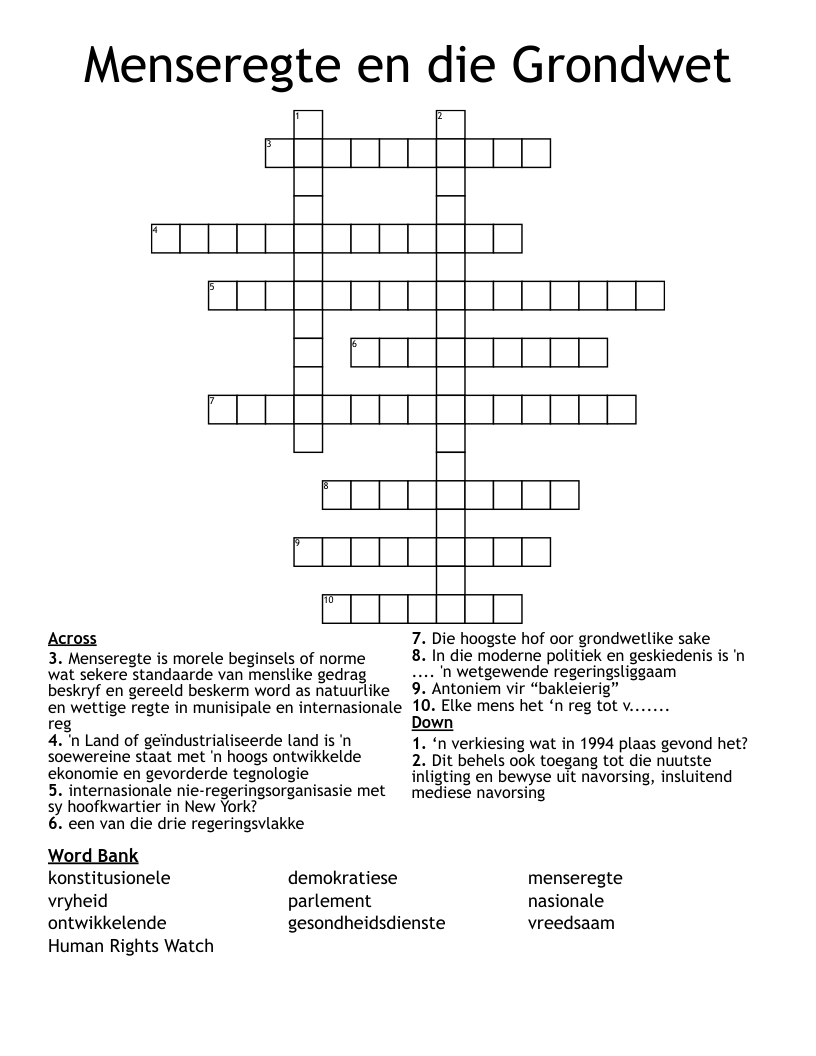Menseregte en die Grondwet Crossword