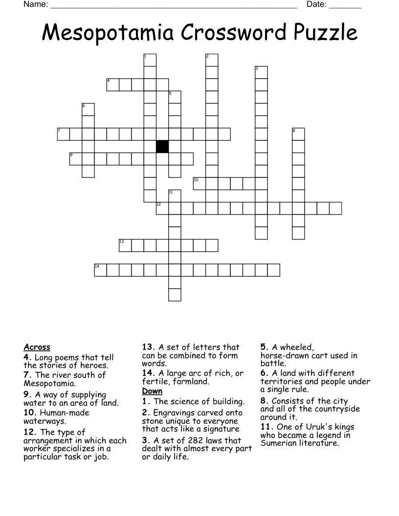 Mesopotamia Crossword Puzzle