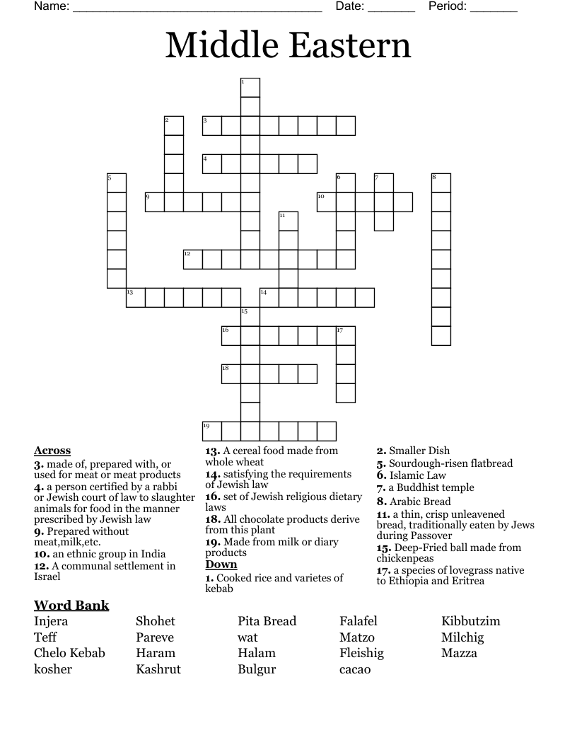 Middle Eastern Crossword