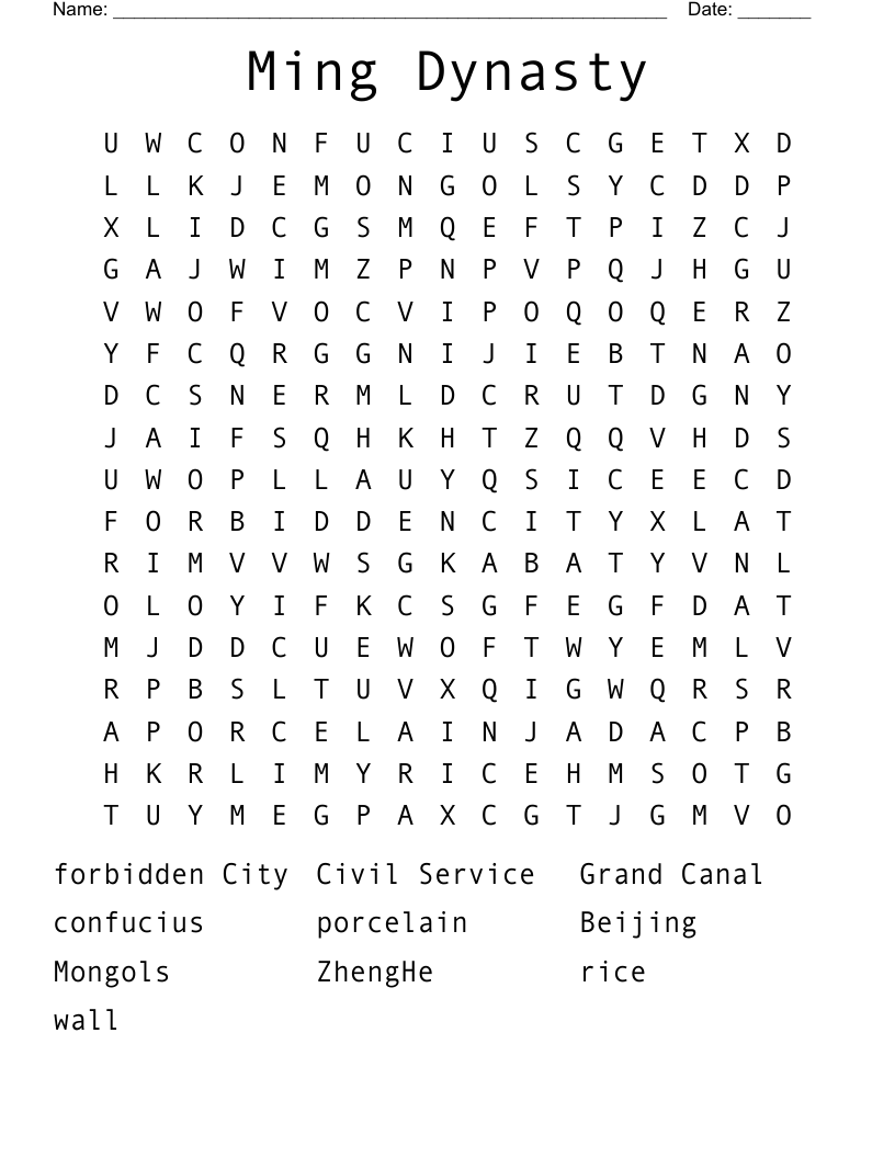 Ming Dynasty Word Search