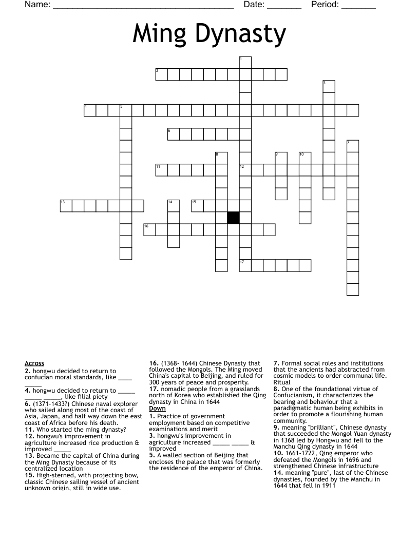 Ming Dynasty Crossword