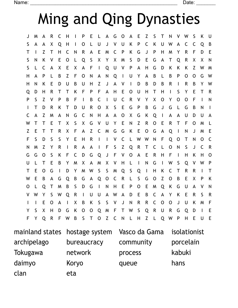 Ming and Qing Dynasties Word Search