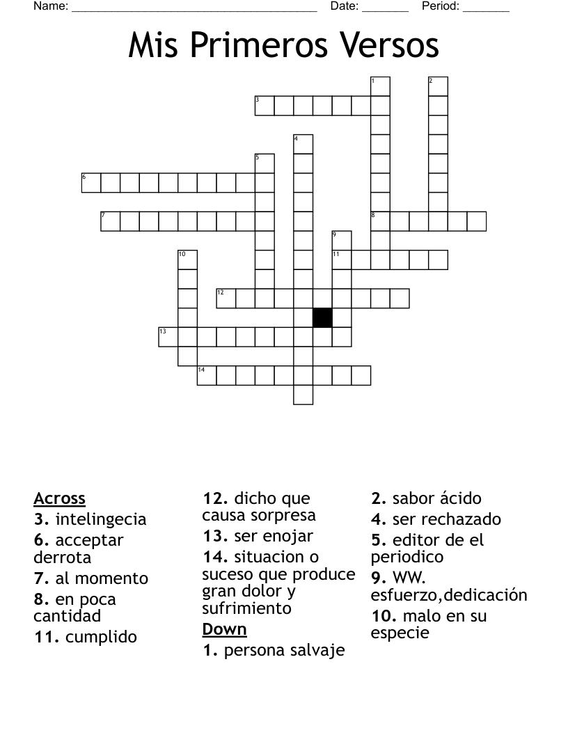 Mis Primeros Versos  Crossword