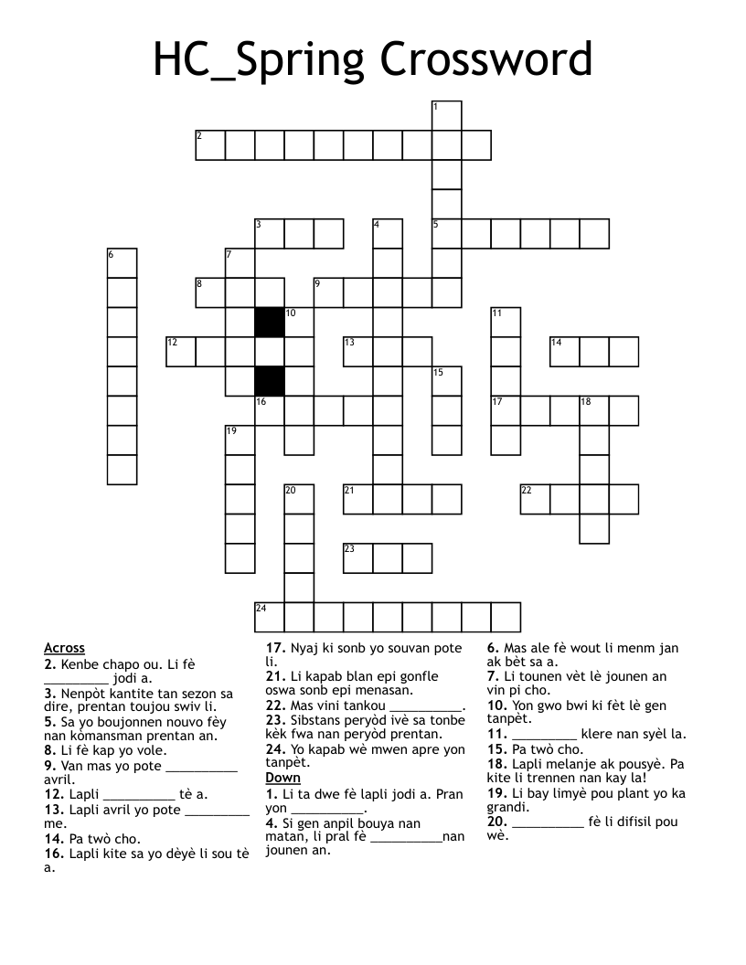 HC_Spring Crossword
