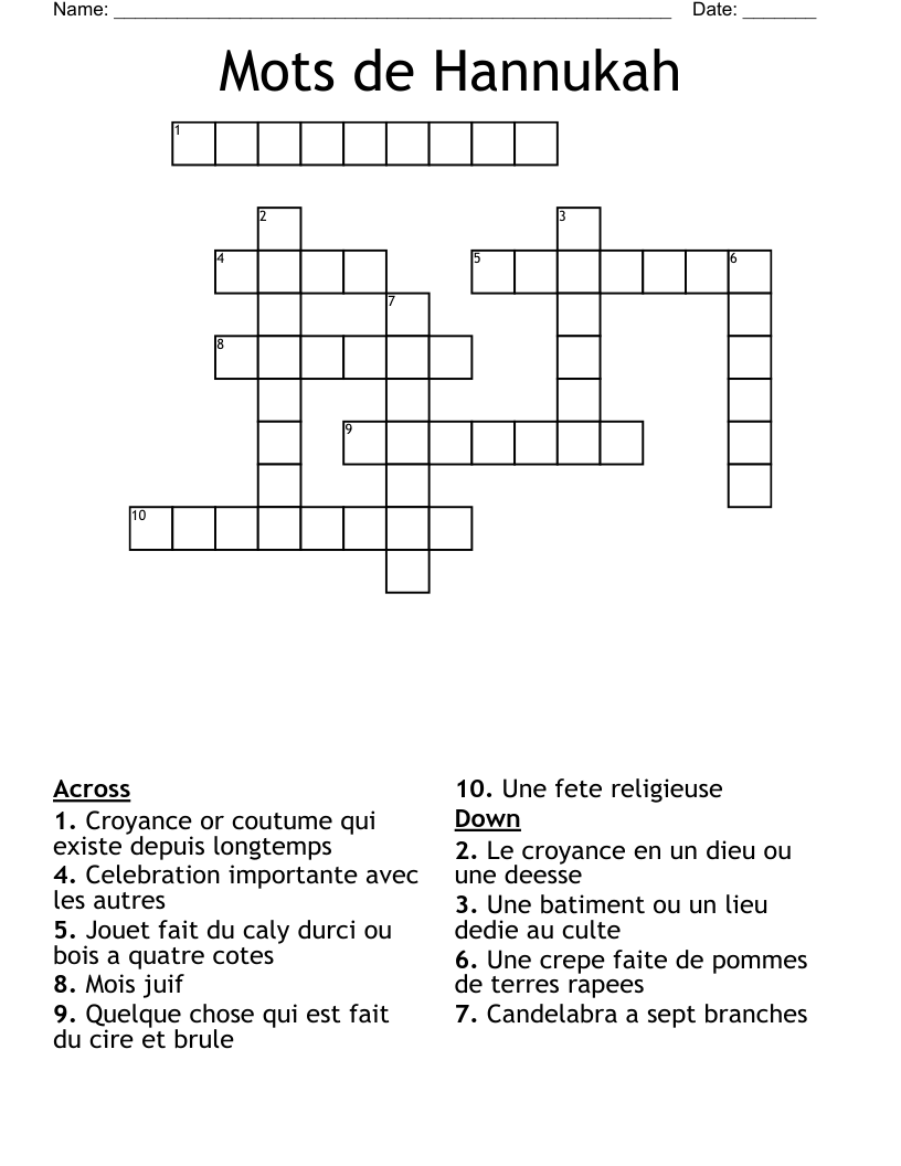 Mots de Hannukah Crossword