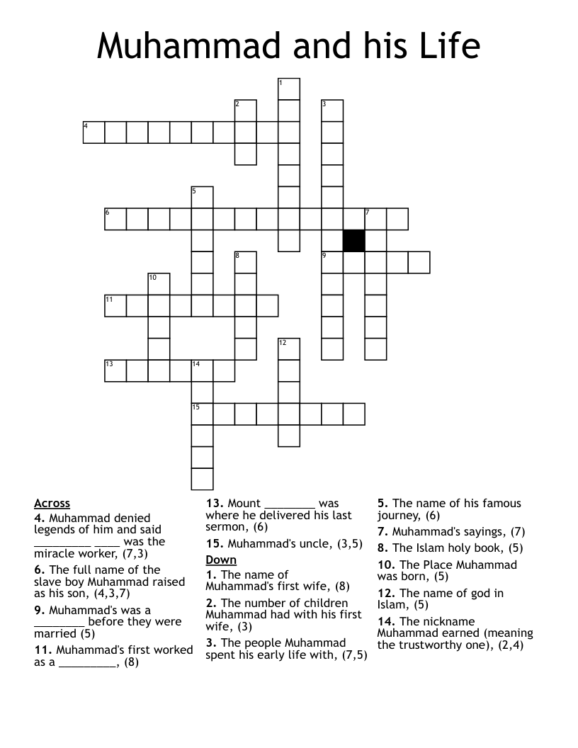 Muhammad and his Life Crossword