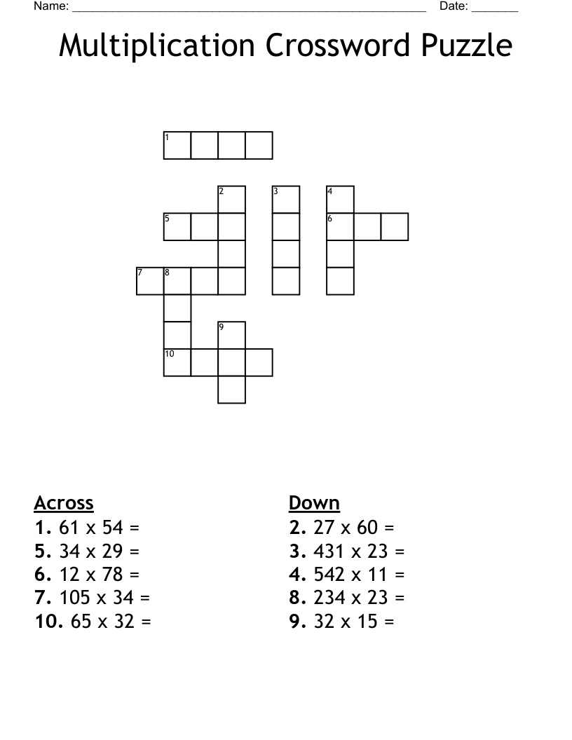 Multiplication Crossword Puzzle