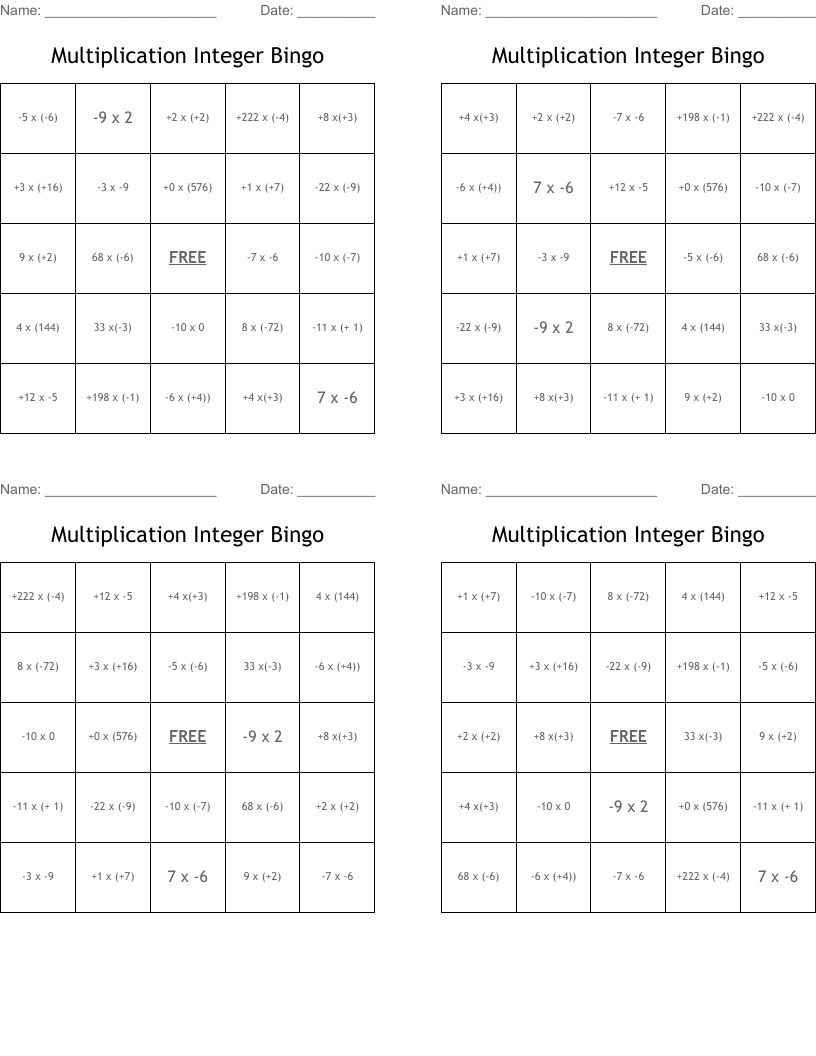 Multiplication Integer Bingo