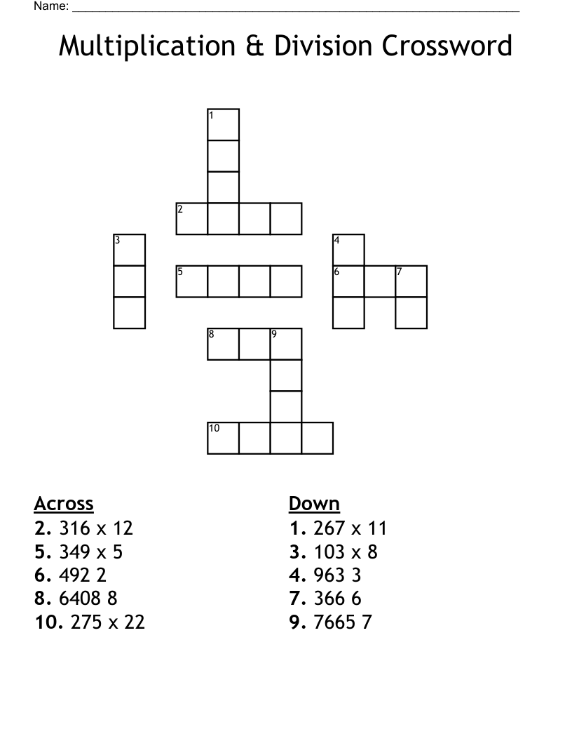 Multiplication & Division Crossword