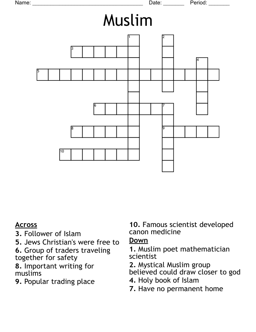 Muslim Crossword