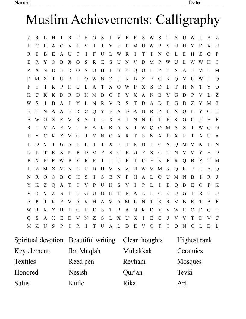 Muslim Achievements: Calligraphy Word Search