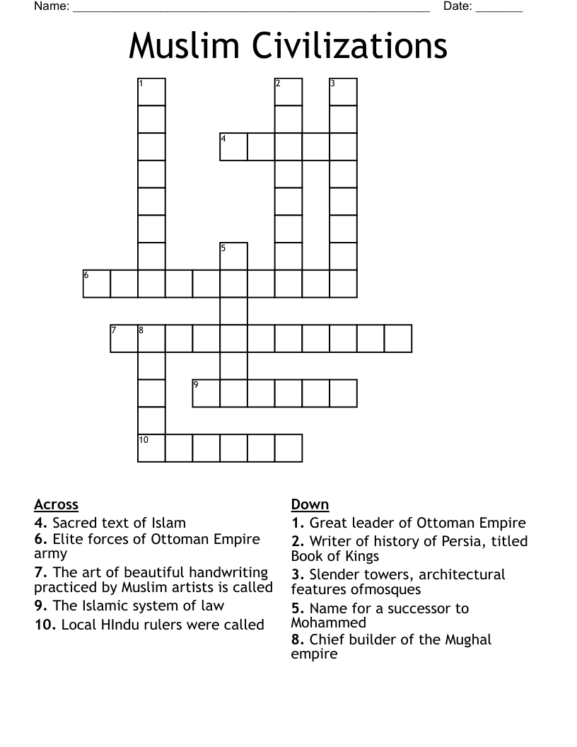 Muslim Civilizations Crossword