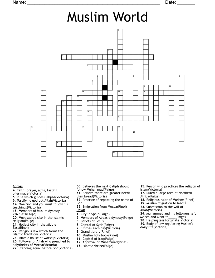 Muslim World Crossword