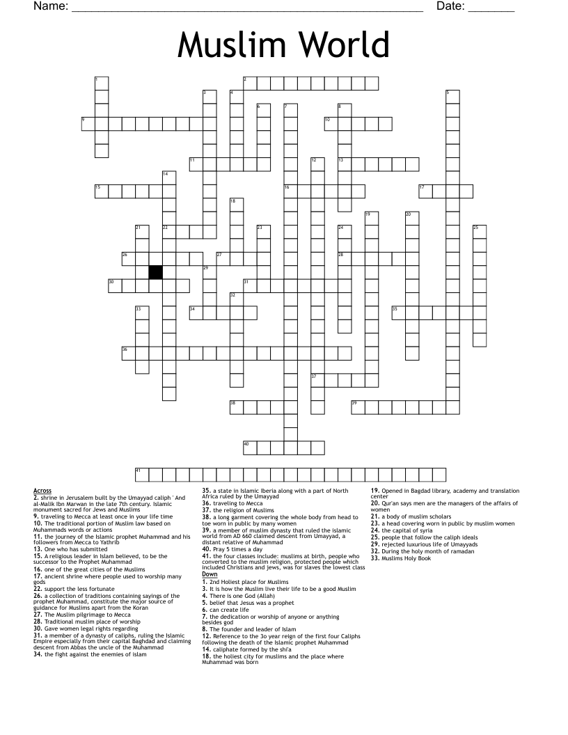 Muslim World Crossword