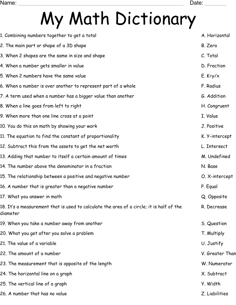My Math Dictionary  Worksheet