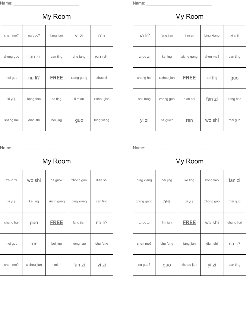 My Room  Bingo Cards