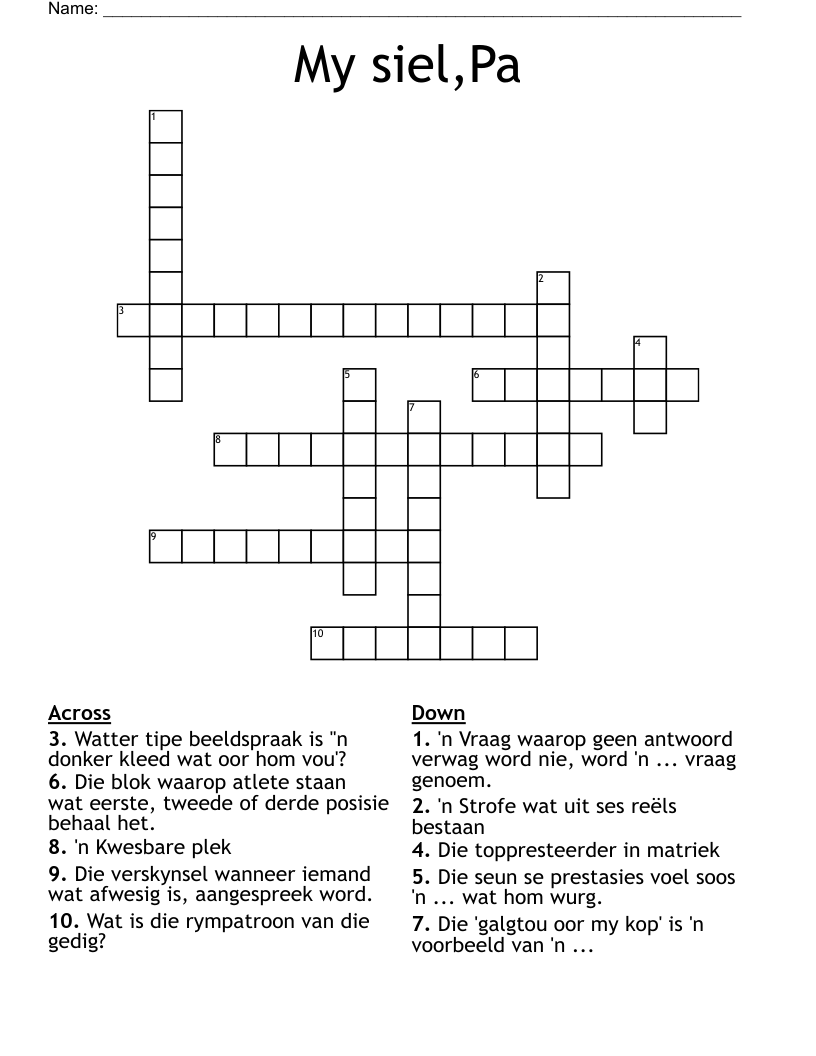 My siel,Pa Crossword