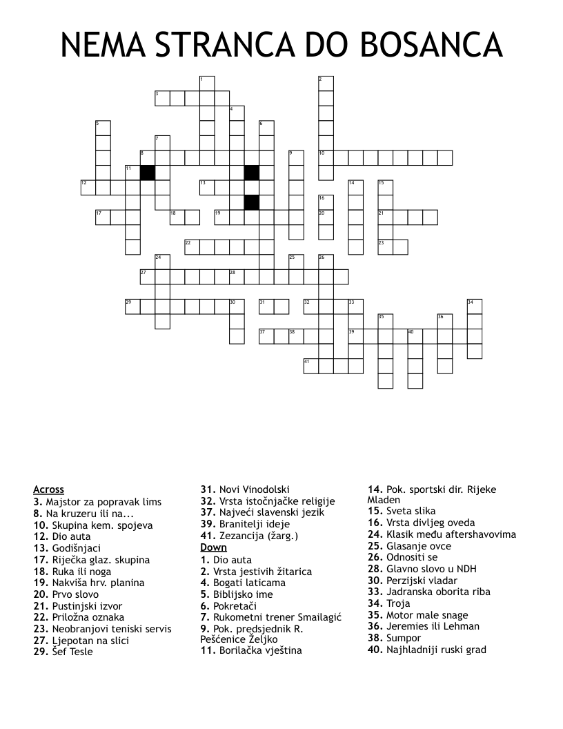 NEMA STRANCA DO BOSANCA Crossword