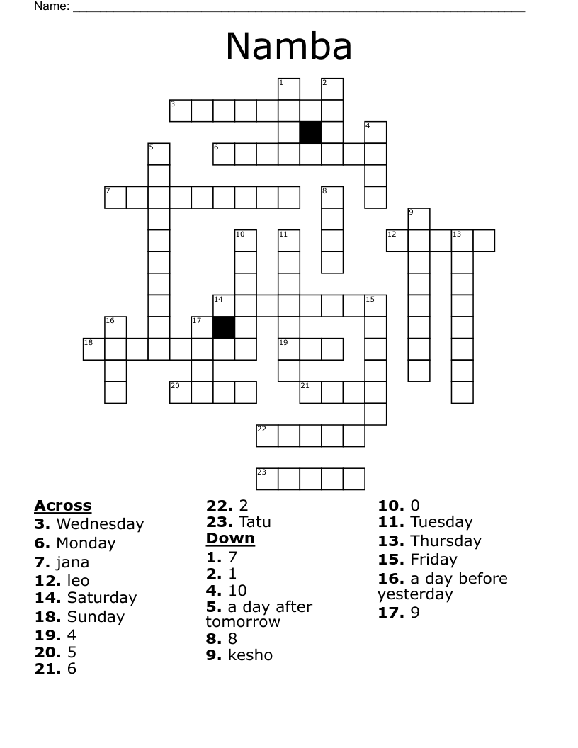 Namba Crossword