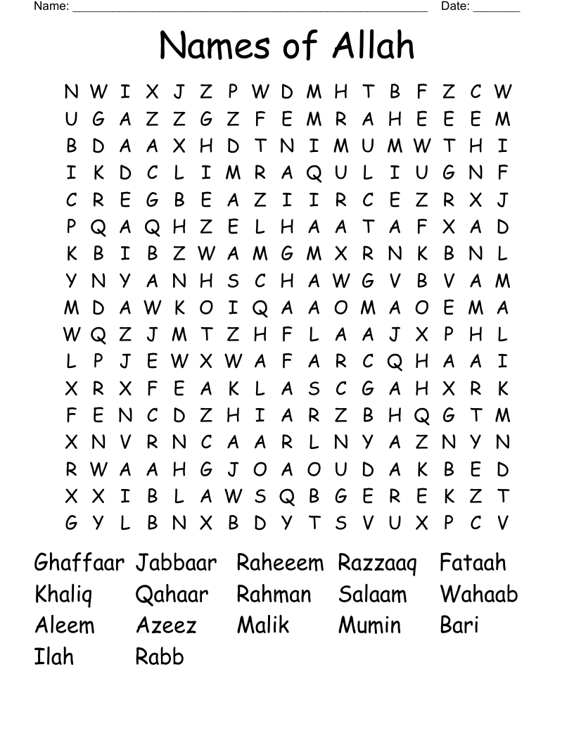 Names of Allah Word Search