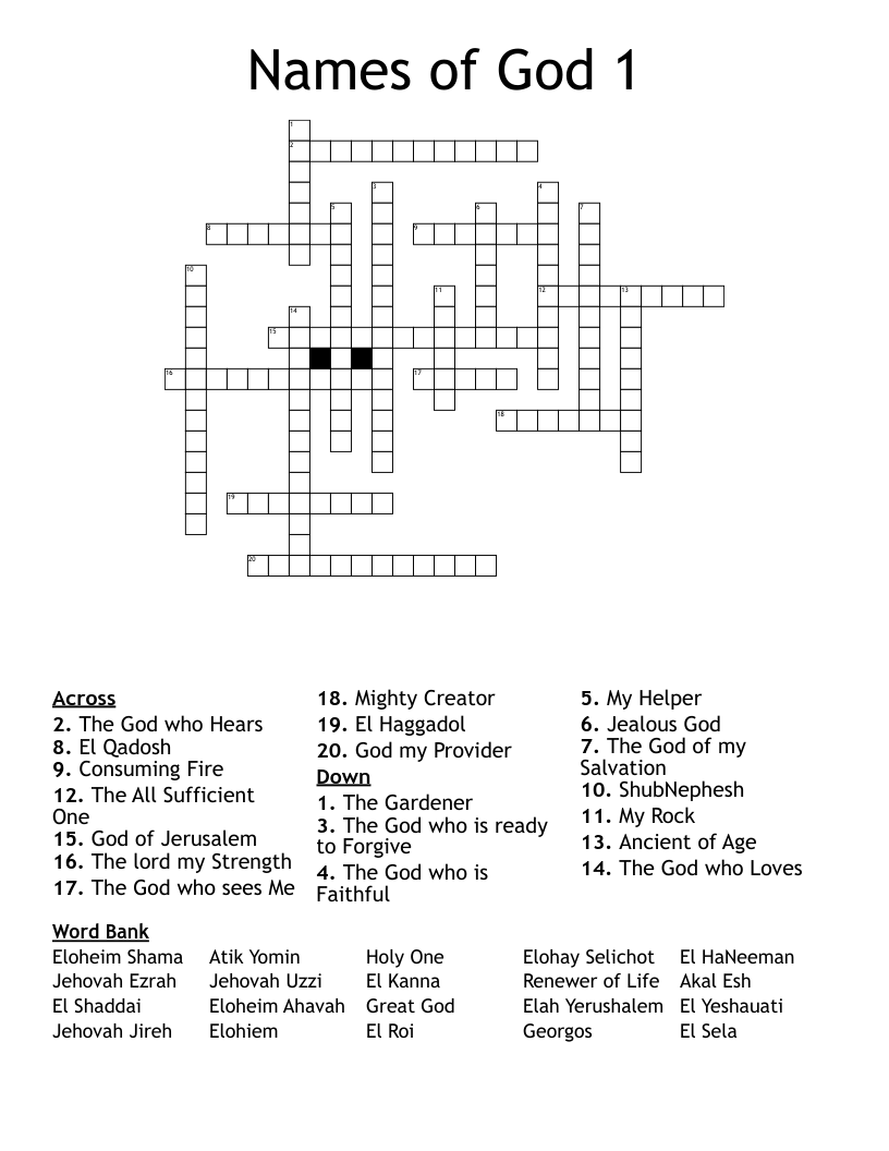 Names of God 1 Crossword