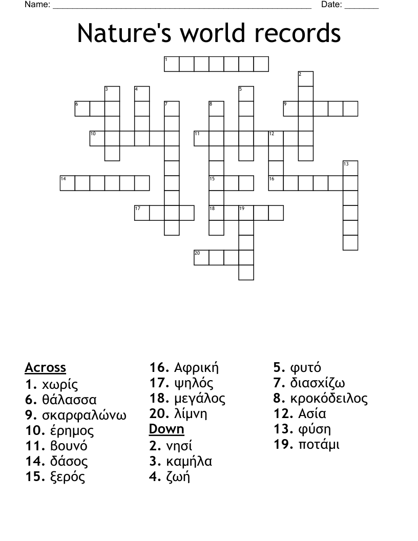 Nature's world records Crossword