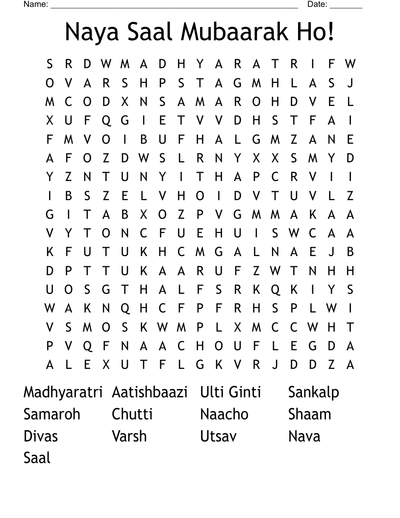 Naya Saal Mubaarak Ho! Word Search
