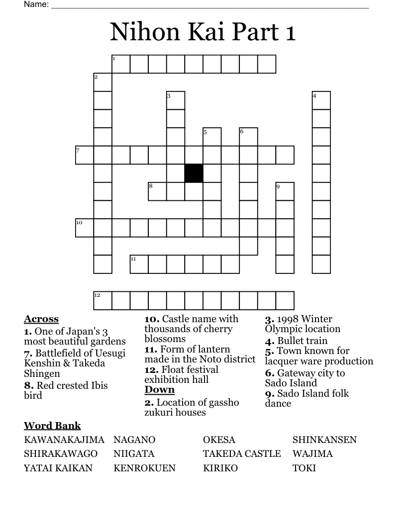Nihon Kai Part 1 Crossword