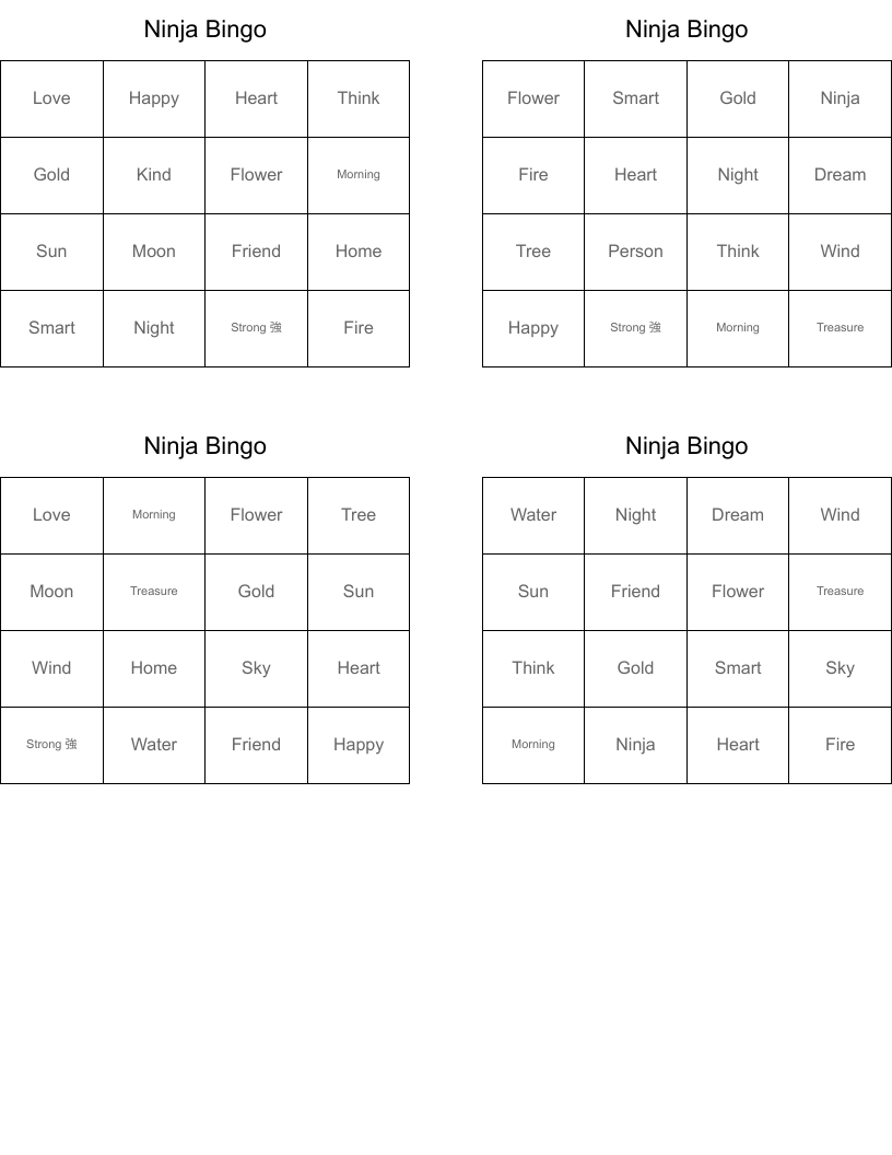 Ninja Bingo