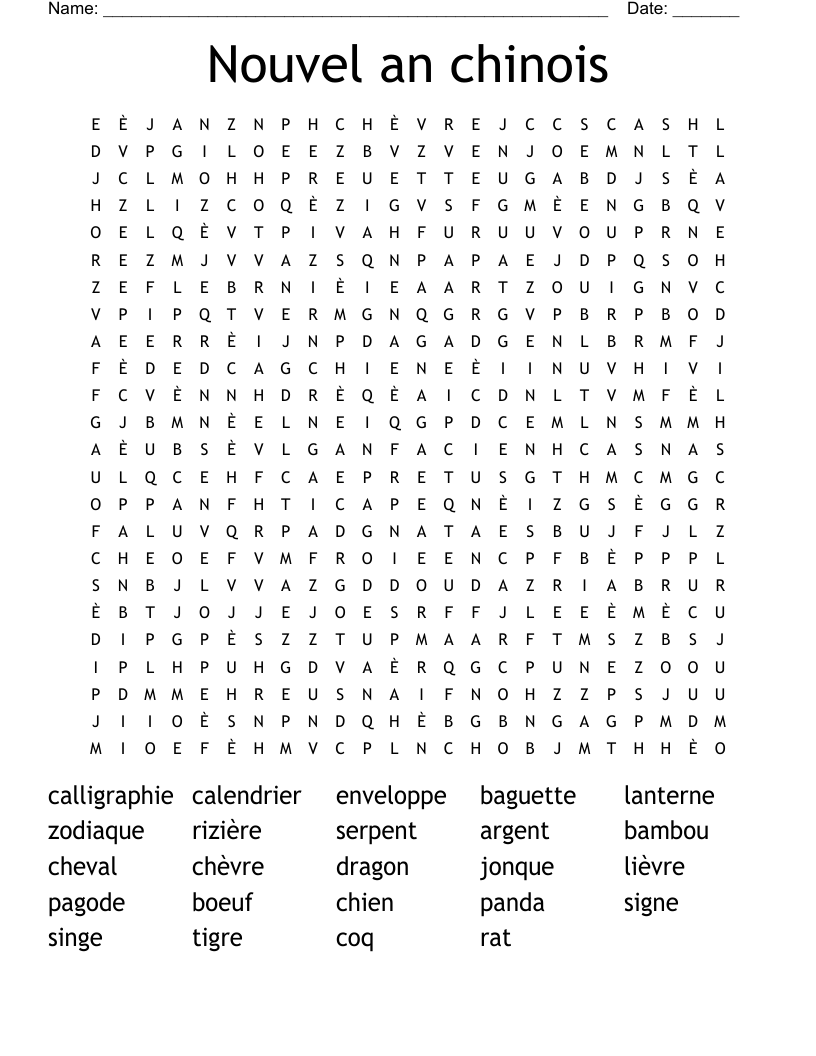 Nouvel an chinois Word Search