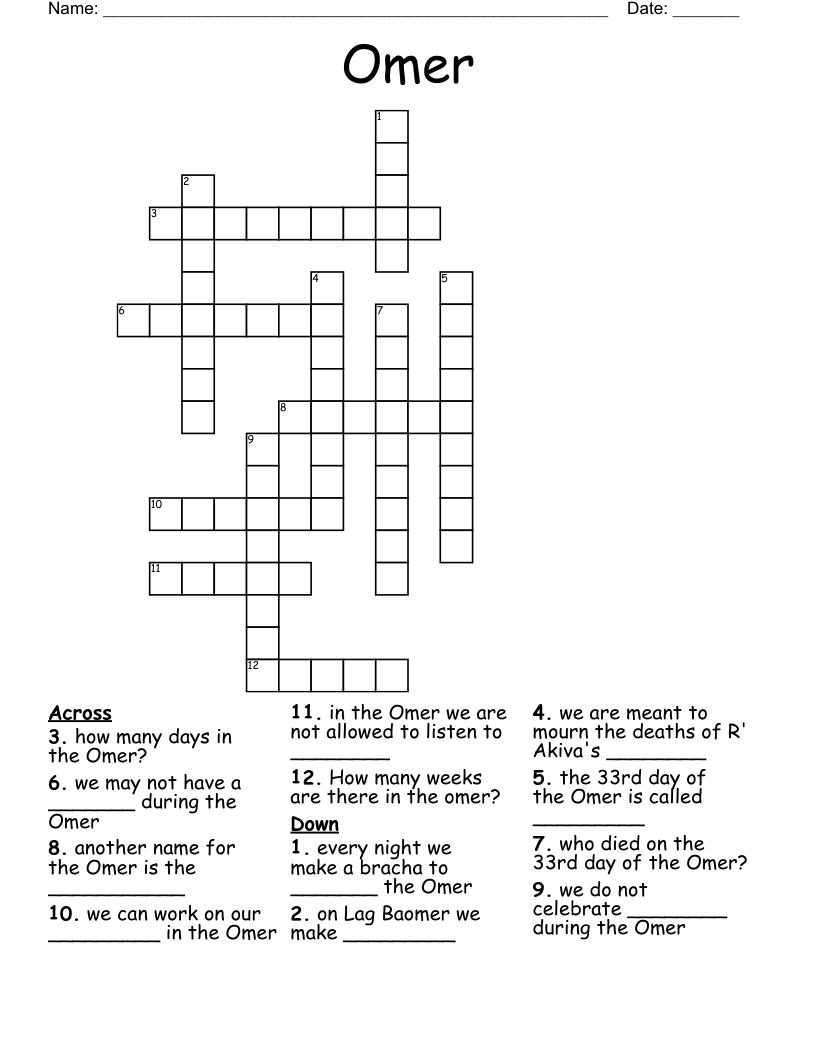 Omer Crossword
