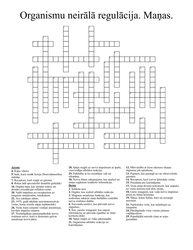 Organismu neirālā regulācija. Maņas. Crossword