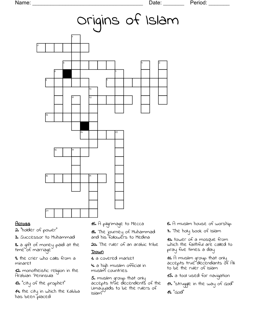 Origins of Islam Crossword