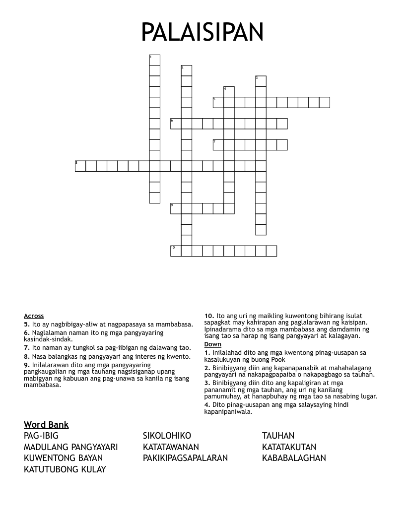 PALAISIPAN Crossword
