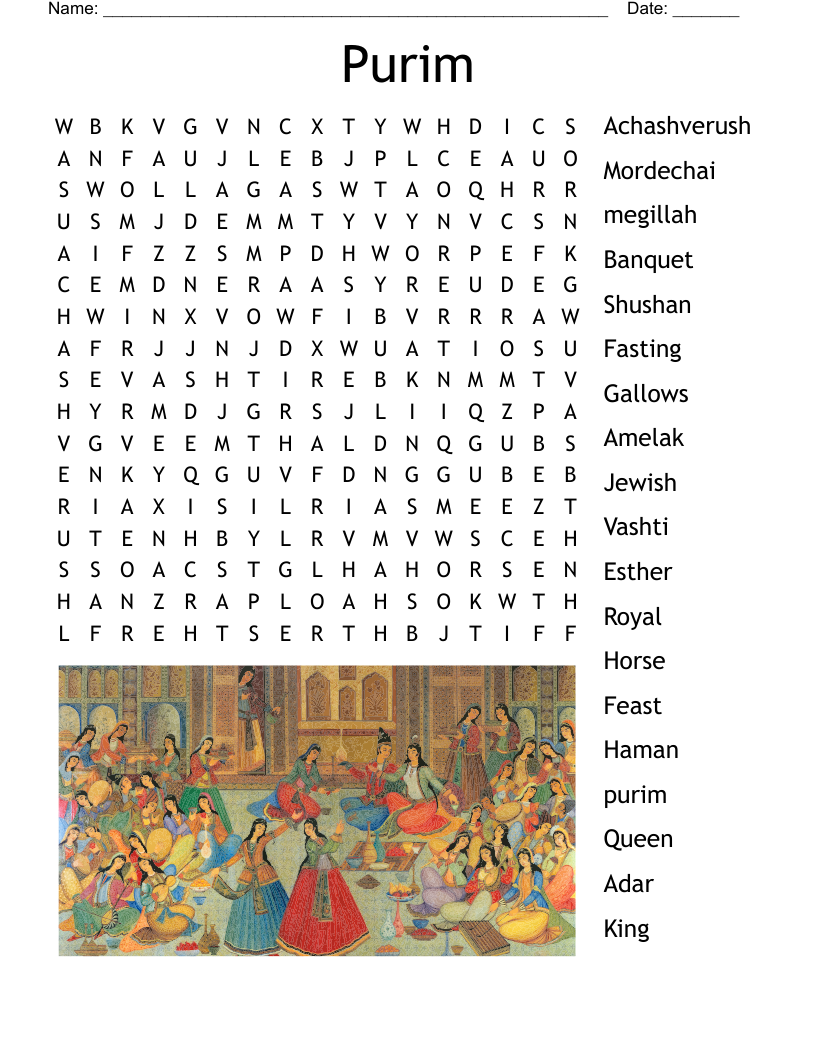 Purim Word Search