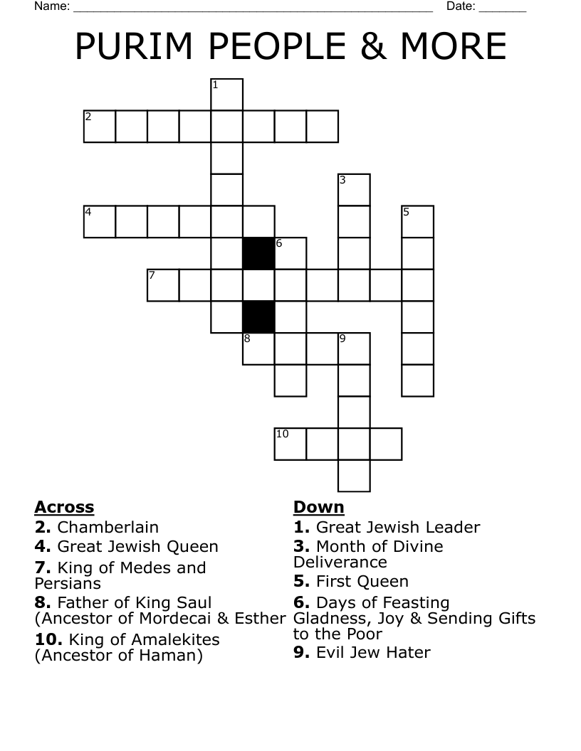 PURIM PEOPLE &  MORE Crossword