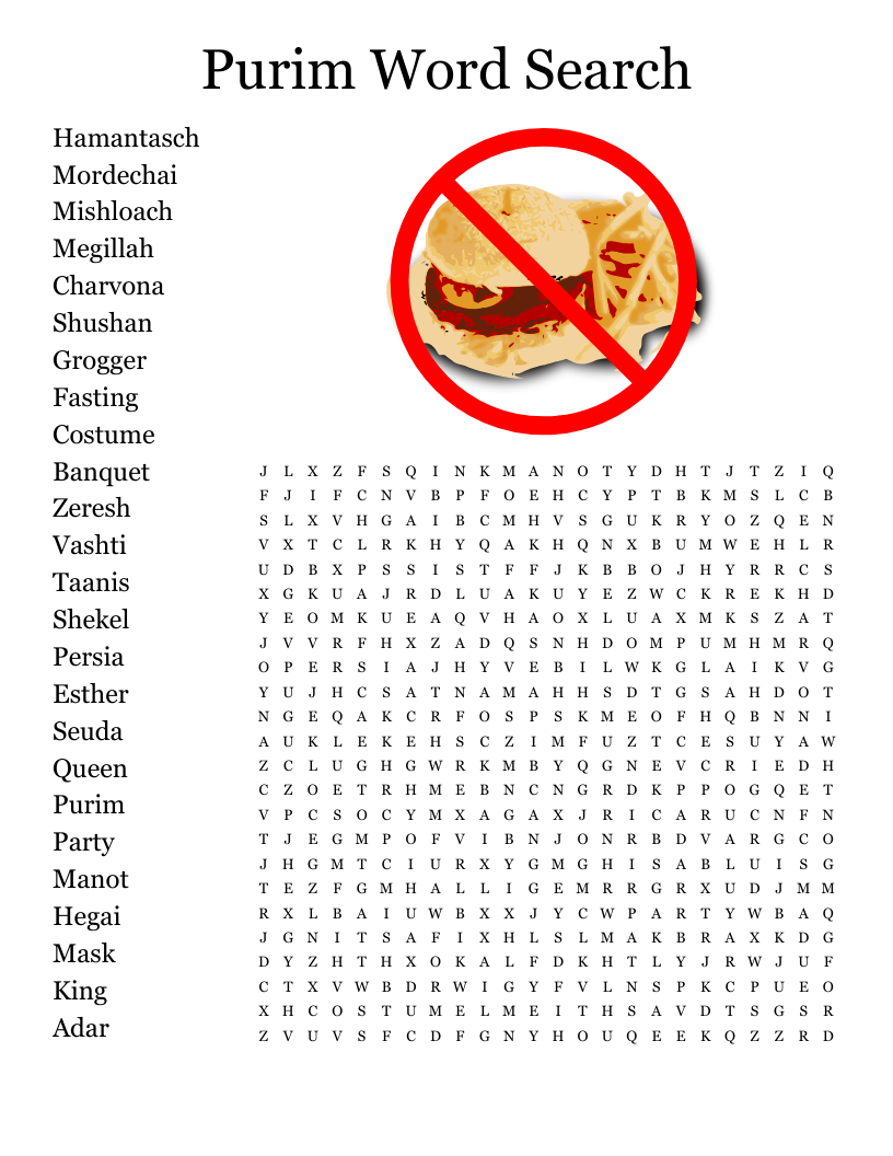 Purim Word Search