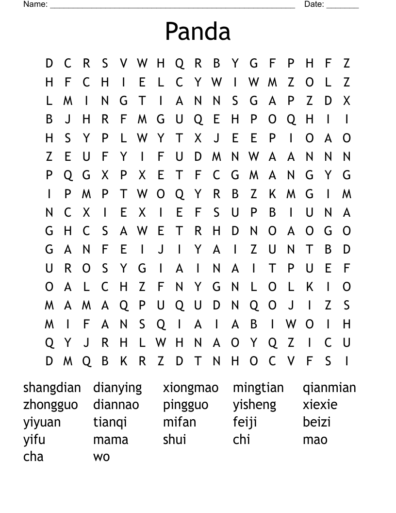 Panda Word Search