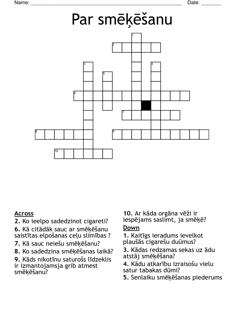 Par smēķēšanu Crossword
