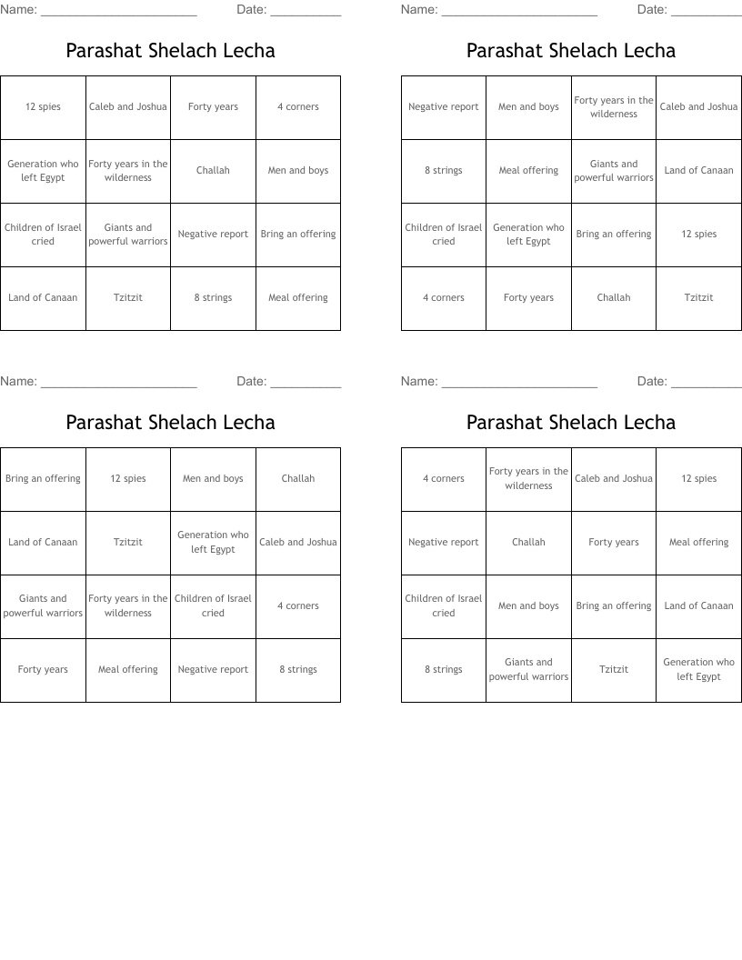 Parashat Shelach Lecha Bingo Cards