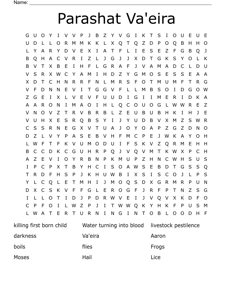 Parashat Va'eira Word Search