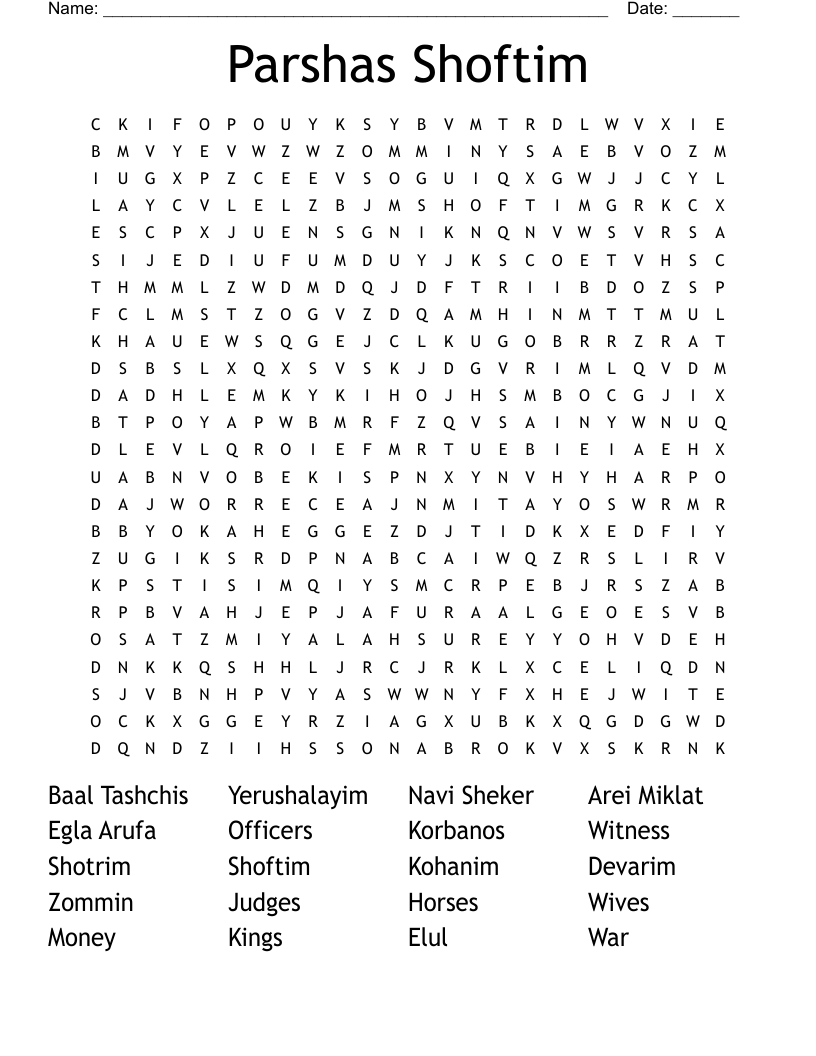 Parshas Shoftim Word Search