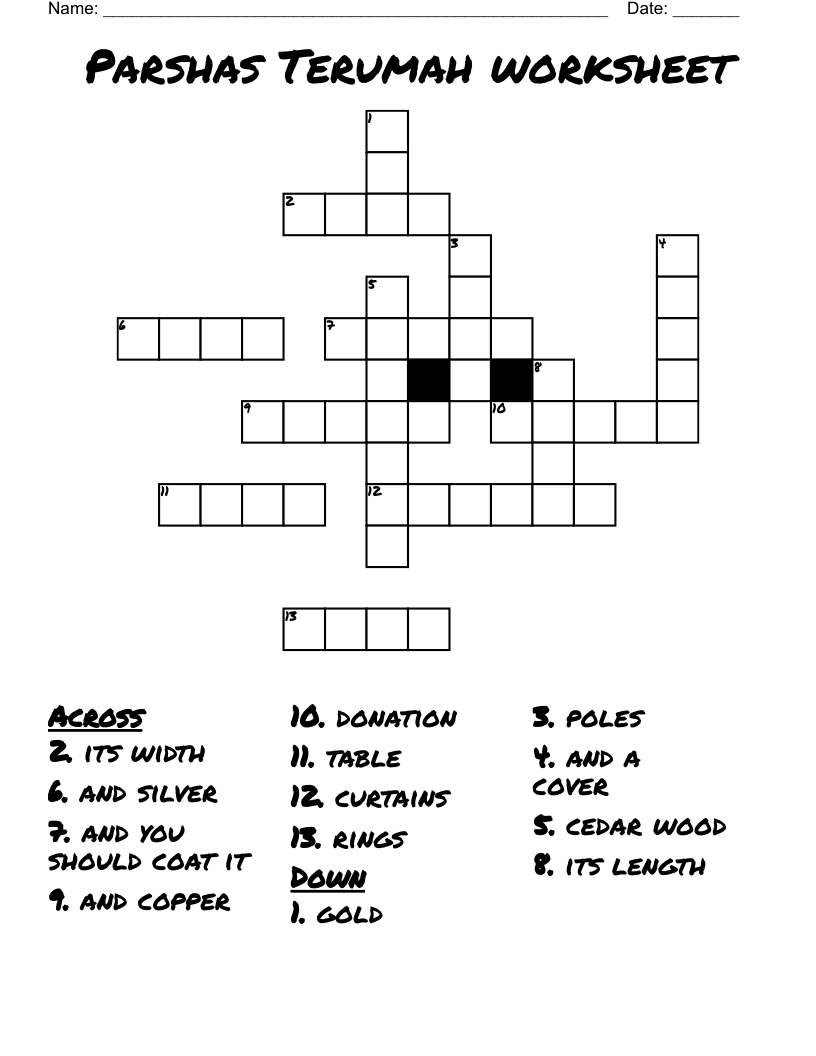 Parshas Terumah worksheet Crossword
