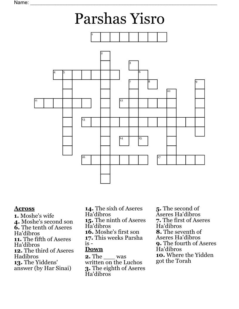 Parshas Yisro Crossword