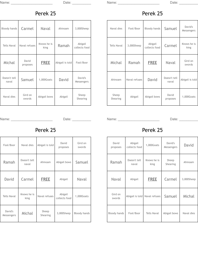 Perek 25 Bingo Cards